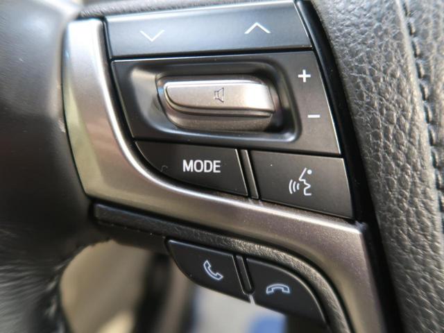 Fバージョン 後期 禁煙車 パノラミックビューモニター セーフティセンスP クリアランスソナー ITSコネクト BSM OP18AW LEDヘッド フォグ AFS メーカーナビ シートベンチレーション ETC2.0(49枚目)