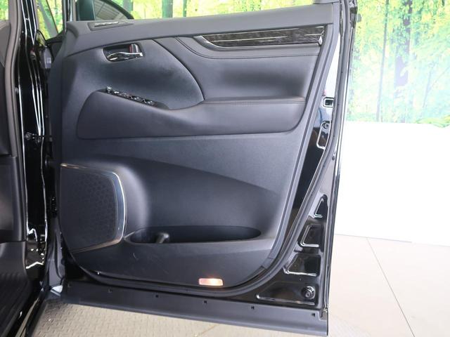 2.5S Cパッケージ 禁煙車 11型BIGX フリップダウンモニター 三眼ヘッドライト サンルーフ デジタルインナーミラー サイド・バックカメラ BSM トヨタセーフティセンス 両側パワスラ シーケンシャルターンランプ(27枚目)