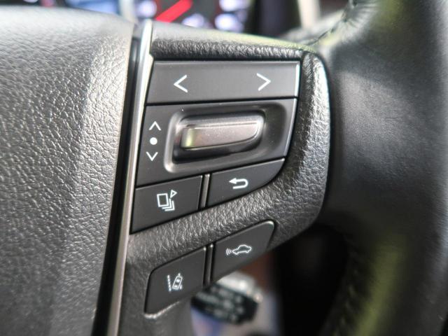 2.5S Cパッケージ 禁煙車 11型BIGX フリップダウンモニター 三眼ヘッドライト サンルーフ デジタルインナーミラー サイド・バックカメラ BSM トヨタセーフティセンス 両側パワスラ シーケンシャルターンランプ(46枚目)