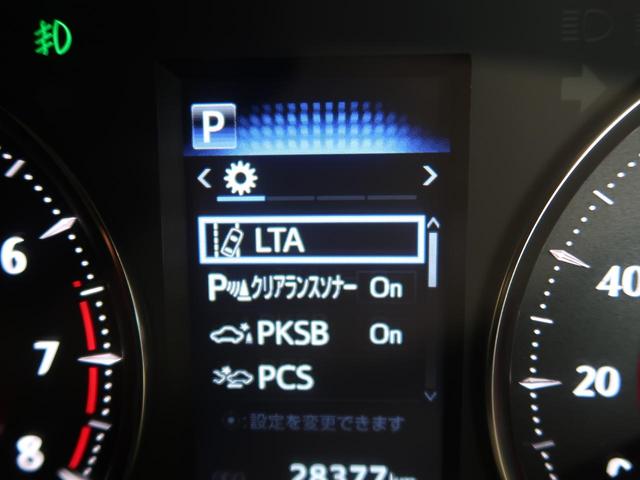 2.5S Cパッケージ 禁煙車 11型BIGX フリップダウンモニター 三眼ヘッドライト サンルーフ デジタルインナーミラー サイド・バックカメラ BSM トヨタセーフティセンス 両側パワスラ シーケンシャルターンランプ(54枚目)