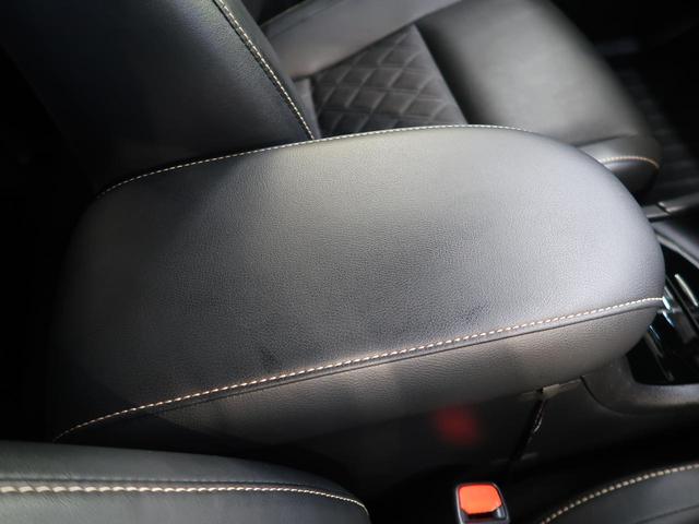 プレミアム 禁煙車 メーカーSDナビ ハーフレザー パワーバックドア セーフティーセンスP バックカメラ 純正18AW パワーシート LEDヘッド フォグ 革巻きステアリング スマートキーETC(30枚目)