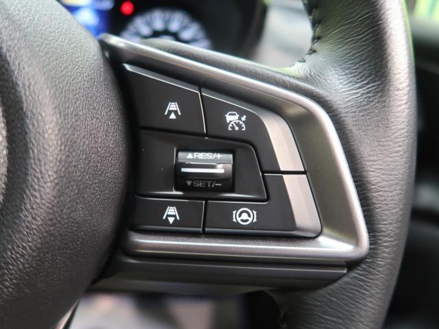 1.6i-Lアイサイト 禁煙車 4WD LEDヘッド リアフォグランプ スマートキー アイサイトVer.3 革巻きステアリング&シフト 純正16インチAW SDナビ バックカメラ ETC オートエアコン LEDフォグランプ(30枚目)