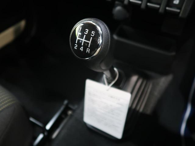 XC ブラックルーフ 5MT 社外ナビ バックカメラ デュアルセンサーブレーキサポート オートクルーズ スマートキー LEDヘッド オートライト オートエアコン シートヒーター 純正16AW(46枚目)