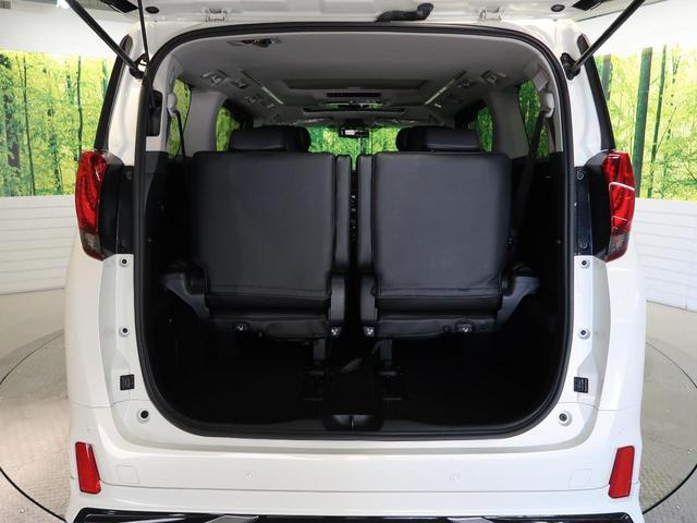 2.5S Cパッケージ 禁煙車 1オーナー ムーンルーフ モデリスタエアロ 11型BIG-X 後席モニター レーダークルーズ クリアランスソナー LEDヘッドライト リアフォグ 黒革調カバー 両側パワスラ 電動リア ETC(43枚目)