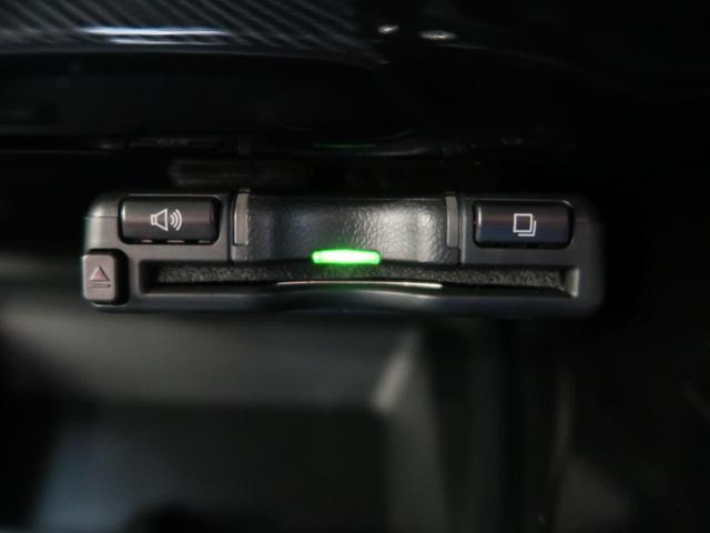 SZ-R 禁煙車 1オーナー メーカーナビ 衝突軽減 JBLサウンド LEDヘッド レーダークルーズ パワーシート シートヒーター スマートキー 純正18AW(12枚目)