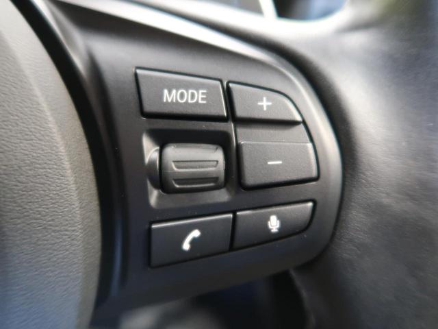 SZ-R 禁煙車 1オーナー メーカーナビ 衝突軽減 JBLサウンド LEDヘッド レーダークルーズ パワーシート シートヒーター スマートキー 純正18AW(22枚目)