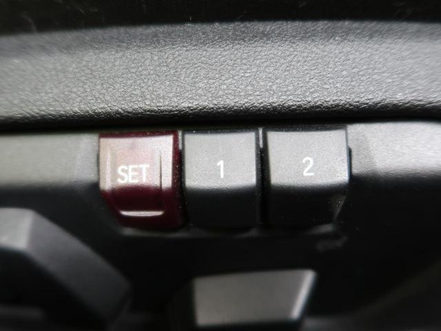 SZ-R 禁煙車 1オーナー メーカーナビ 衝突軽減 JBLサウンド LEDヘッド レーダークルーズ パワーシート シートヒーター スマートキー 純正18AW(45枚目)