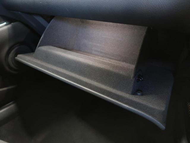 SZ-R 禁煙車 1オーナー メーカーナビ 衝突軽減 JBLサウンド LEDヘッド レーダークルーズ パワーシート シートヒーター スマートキー 純正18AW(47枚目)