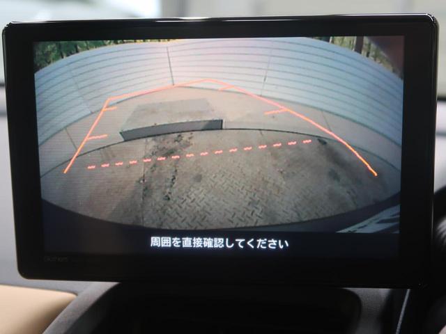 αトラッドレザーエディション 禁煙車 特別仕様車 センターディスプレイ 衝突軽減 クルーズコントロール ブラウンロールトップ LEDヘッドライト オートライト 純正ブラッククリア塗装AW オートエアコン スマートキー(9枚目)