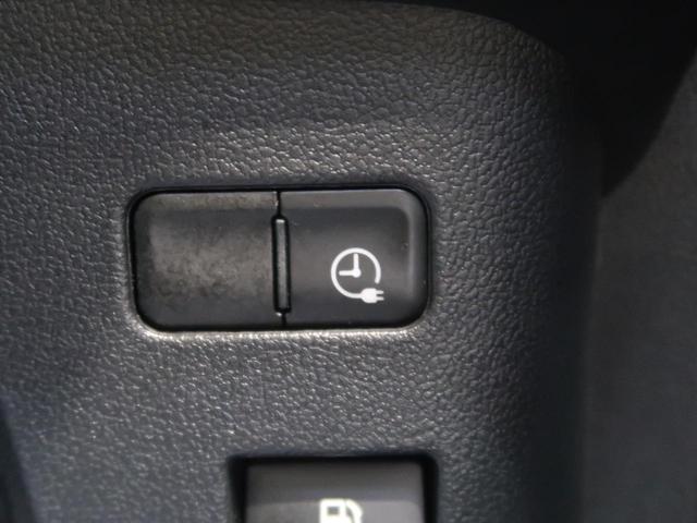 S GRスポーツ 禁煙車 セーフティセンス 衝突軽減 レーダークルーズ 急速充電 純正9型ナビ バックカメラ 純正18AW LEDヘッド LEDフォグ シートヒーター スエードコンビシート スマートキー ETC(8枚目)