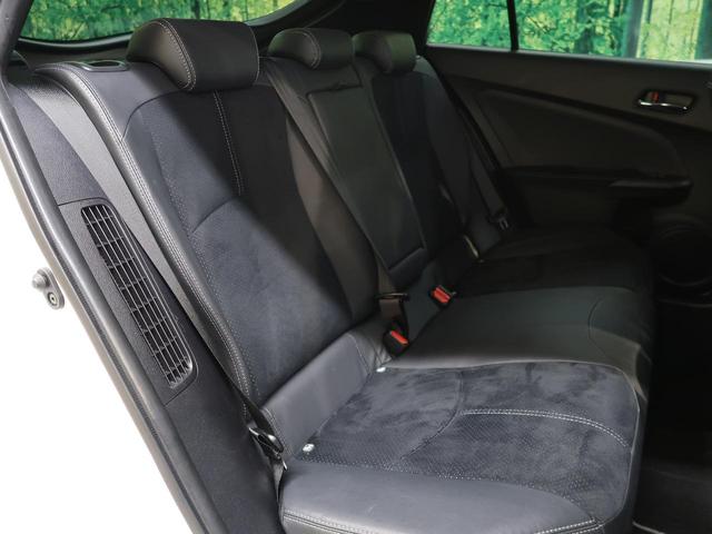 S GRスポーツ 禁煙車 セーフティセンス 衝突軽減 レーダークルーズ 急速充電 純正9型ナビ バックカメラ 純正18AW LEDヘッド LEDフォグ シートヒーター スエードコンビシート スマートキー ETC(13枚目)