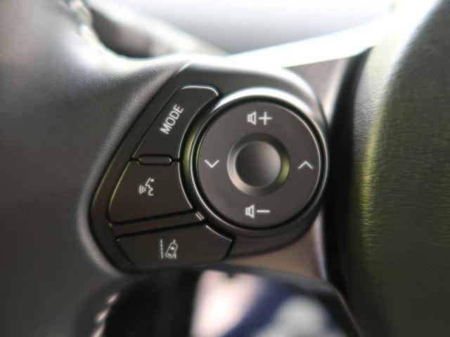 S GRスポーツ 禁煙車 セーフティセンス 衝突軽減 レーダークルーズ 急速充電 純正9型ナビ バックカメラ 純正18AW LEDヘッド LEDフォグ シートヒーター スエードコンビシート スマートキー ETC(25枚目)