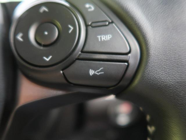 S GRスポーツ 禁煙車 セーフティセンス 衝突軽減 レーダークルーズ 急速充電 純正9型ナビ バックカメラ 純正18AW LEDヘッド LEDフォグ シートヒーター スエードコンビシート スマートキー ETC(26枚目)