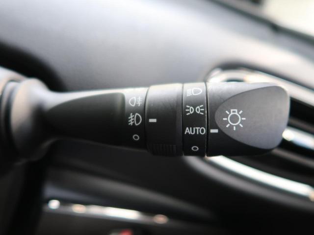 S GRスポーツ 禁煙車 セーフティセンス 衝突軽減 レーダークルーズ 急速充電 純正9型ナビ バックカメラ 純正18AW LEDヘッド LEDフォグ シートヒーター スエードコンビシート スマートキー ETC(30枚目)