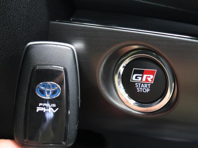 S GRスポーツ 禁煙車 セーフティセンス 衝突軽減 レーダークルーズ 急速充電 純正9型ナビ バックカメラ 純正18AW LEDヘッド LEDフォグ シートヒーター スエードコンビシート スマートキー ETC(36枚目)