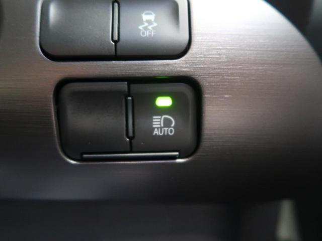 S GRスポーツ 禁煙車 セーフティセンス 衝突軽減 レーダークルーズ 急速充電 純正9型ナビ バックカメラ 純正18AW LEDヘッド LEDフォグ シートヒーター スエードコンビシート スマートキー ETC(37枚目)