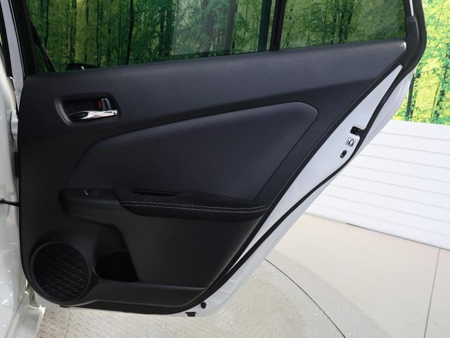 S GRスポーツ 禁煙車 セーフティセンス 衝突軽減 レーダークルーズ 急速充電 純正9型ナビ バックカメラ 純正18AW LEDヘッド LEDフォグ シートヒーター スエードコンビシート スマートキー ETC(45枚目)