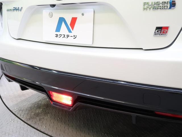 S GRスポーツ 禁煙車 セーフティセンス 衝突軽減 レーダークルーズ 急速充電 純正9型ナビ バックカメラ 純正18AW LEDヘッド LEDフォグ シートヒーター スエードコンビシート スマートキー ETC(54枚目)
