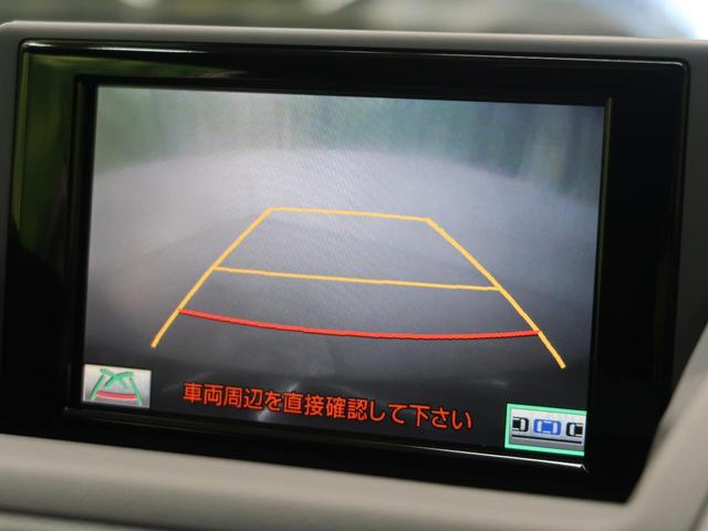 CT200h バージョンC 禁煙車 1オーナー LEDヘッドライト OP17インチAW メーカーナビ バックカメラ クルーズコントロール オートライト フォグランプ リアスポ ファブリックシート シートヒーター スマートキー(8枚目)