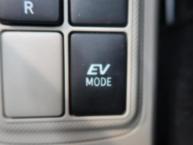 G 禁煙車 1オーナー 純正HDDナビ バックカメラ 純正OP15インチAW シートヒーター ブラウンファブリックシート 革巻きステアリング ステアリングスイッチ ETC キーレス オートエアコン(29枚目)
