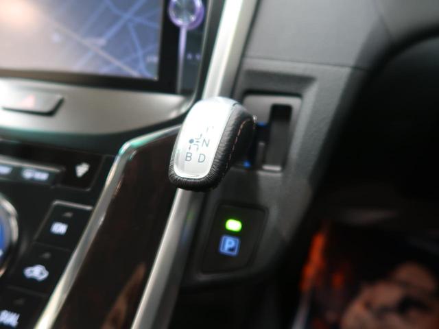 S Cパッケージ 禁煙車 モデリスタエアロ 純正SDナビ クルーズコントロール バックカメラ パワーシート 純正16AW ブラックファブリックシート LEDヘッド フォグランプ オートエアコン オートライト ETC(49枚目)