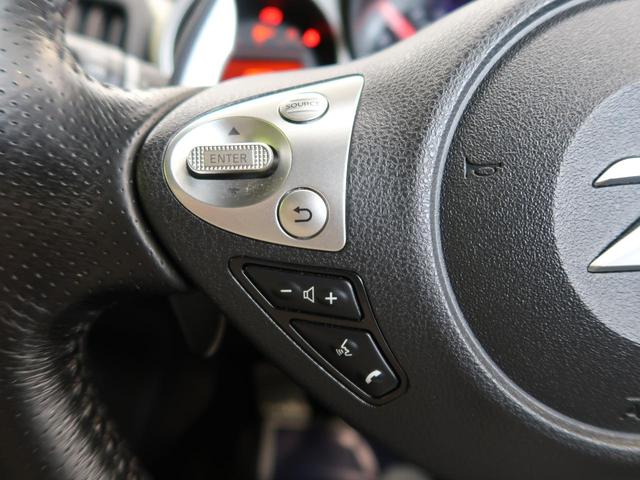 バージョンT 禁煙車 1オーナー BOSEサウンド アクティブサウンドコントロール メーカーナビ ハーフレザー パワーシート シートヒーター クリアランスソナー 純正18AW HIDヘッド パドルシフト ETC(22枚目)