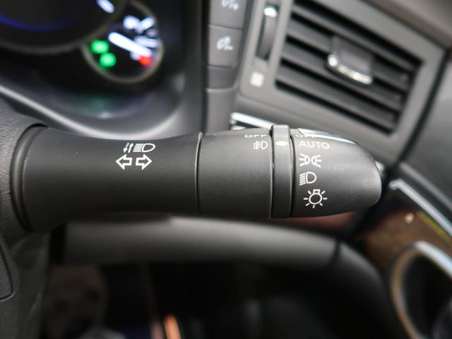 ハイブリッド VIP G 禁煙車 サンルーフ BOSE 運転支援システム メーカーナビ 後席モニター 社外20インチAW ブラウン革シート HIDヘッド&フォグ 全席パワーシート ベンチレーション オートクローザー ETC(25枚目)