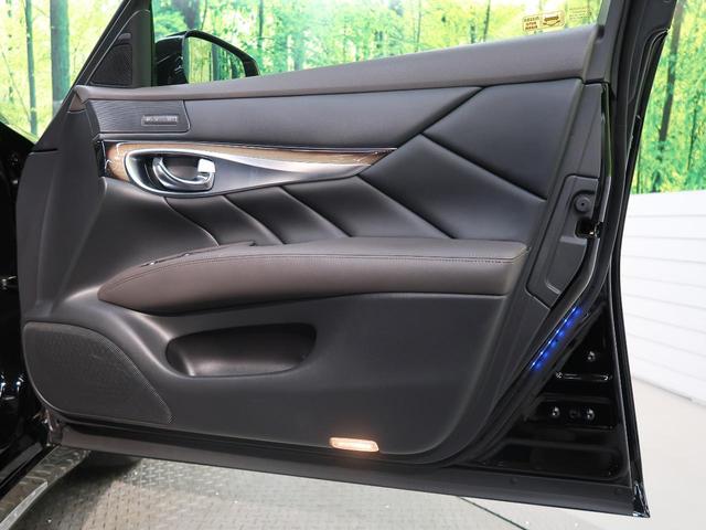 ハイブリッド VIP G 禁煙車 サンルーフ BOSE 運転支援システム メーカーナビ 後席モニター 社外20インチAW ブラウン革シート HIDヘッド&フォグ 全席パワーシート ベンチレーション オートクローザー ETC(53枚目)