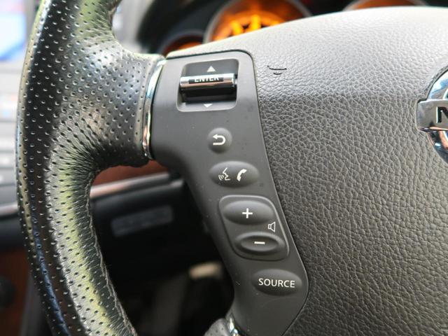 350GTスポーツパッケージ 1オーナー メーカーナビ HIDヘッド ハーフレザー バックカメラ サイドカメラ フォグランプ パワーシート オートライト オートエアコン 革巻きステアリング アルミペダル ETC(23枚目)