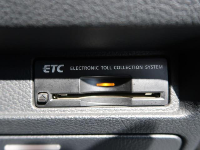 350GTスポーツパッケージ 1オーナー メーカーナビ HIDヘッド ハーフレザー バックカメラ サイドカメラ フォグランプ パワーシート オートライト オートエアコン 革巻きステアリング アルミペダル ETC(30枚目)