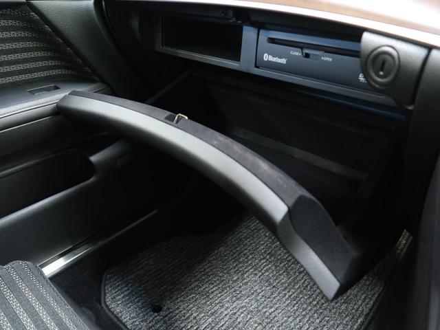 350GTスポーツパッケージ 1オーナー メーカーナビ HIDヘッド ハーフレザー バックカメラ サイドカメラ フォグランプ パワーシート オートライト オートエアコン 革巻きステアリング アルミペダル ETC(39枚目)