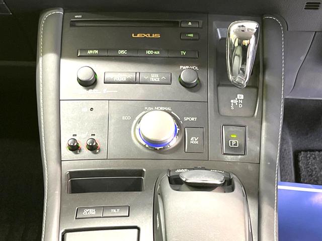 CT200h バージョンL 禁煙車 ステアリングヒーター 黒革 メーカーHDDナビ パワーシート シートメモリー LEDヘッド クリアランスソナー 純正17AW シートヒーター フォグランプ オートライト スマートキー ETC(44枚目)