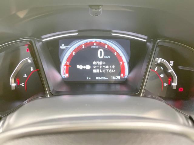 ハッチバック ホンダセンシング MT ターボ 純正ナビ バックカメラ アダプティブクルーズコントロール 純正18インチAW LEDヘッド シートヒーター オートハイビーム LEDフォグ 革巻きステアリング ETC 禁煙車(33枚目)