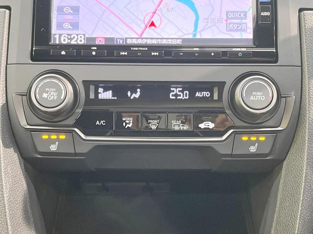 ハッチバック ホンダセンシング MT ターボ 純正ナビ バックカメラ アダプティブクルーズコントロール 純正18インチAW LEDヘッド シートヒーター オートハイビーム LEDフォグ 革巻きステアリング ETC 禁煙車(44枚目)