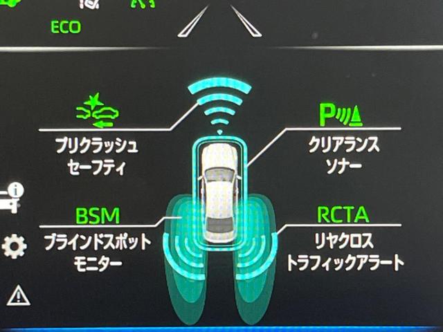 トヨタ クラウンハイブリッド