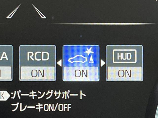 クラウンハイブリッド ＲＳ　リミテッドＩＩ　１５００Ｗコンセント　パノラミックビューモニター　セーフティセンス　ＢＳＭ　黒革　ベンチレーション　全ドアイージークローザー　３眼ＬＥＤヘッド　１２．３インチメーカーナビ　純正１８インチアルミ　ＥＴＣ（32枚目）