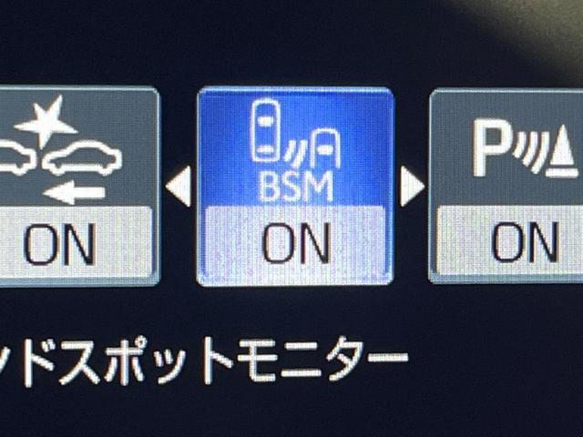 Ｇ　Ｆｏｕｒ　１オーナー　セーフティセンス　ブラインドスポットモニター　リアクロストラフィックアラート　全席パワーシート　全ドアイージークローザー　シートメモリー　メーカーナビ　３眼ＬＥＤヘッド　ファブリックシート(35枚目)