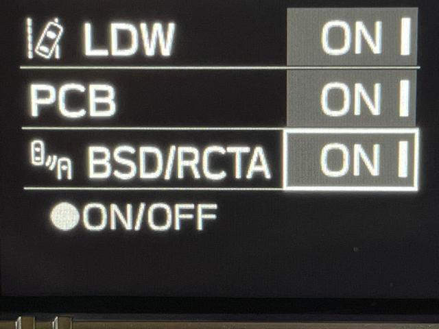 ＲＺ　登録済未使用車　６ＭＴ　アイサイトコアテクノロジー　後側方警戒支援システム　ステアリング連動フルＬＥＤヘッドランプ　ハイビームアシスト　純正１８インチアルミ　ハーフレザーシート　デュアルオートエアコン(31枚目)