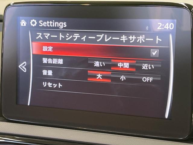 ＶＳ　テラコッタセレクション　ツートーンルーフ　テラコッタ革　マツダコネクト　バックカメラ　ＥＴＣ　アドバンストスマートシティブレーキサポート　ブラインドスポットモニタリング　車線逸脱警報　ＢＯＳＥ　ＬＥＤ　純正１７インチアルミ(5枚目)