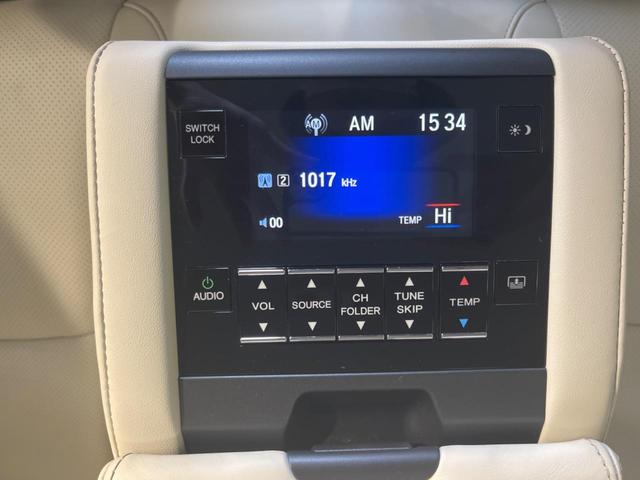 レジェンド ベースグレード　ホンダセンシング　サンルーフ　アイボリー革　全席シートヒーター　メーカーＨＤＤナビ　全周囲モニター　純正１９インチアルミ　ＬＥＤヘッド　ＫＲＥＬＬオーディオシステム　クリアランスソナー　ＥＴＣ（47枚目）