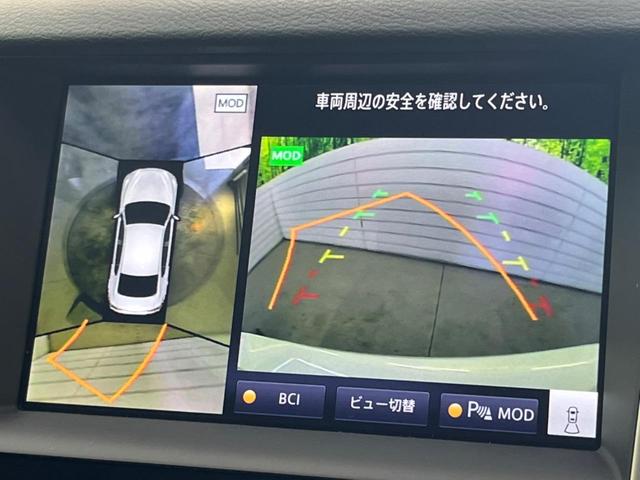 スカイライン ハイブリッド　ＧＴ　タイプＰ　後期　黒革　シートヒーター　シートメモリー　プロパイロット２．０　全方位運転支援システム　ハイビームアシスト　アクティブＡＦＳ　コネクトナビゲーションシステム　純正１８インチアルミ　ＬＥＤヘッド　禁煙（4枚目）