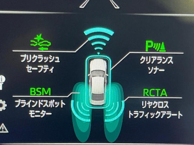 クラウンハイブリッド Ｓ　エレガンススタイル　セーフティパッケージ＋　ＢＳＭ　セーフティセンス　メーカーナビ　全周囲カメラ　純正１８インチアルミ　ハーフレザー　シートヒーター　トランクイージークローザー　ＡＣ１００Ｖ　ＬＥＤヘッド　ＥＴＣ２．０（6枚目）