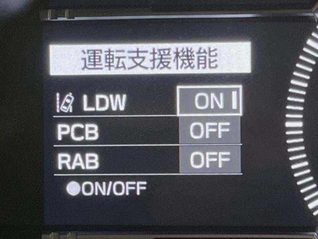 ＳＺ　純正９型ＳＤナビ　バックカメラ　ＥＴＣ２．０　１オーナー　アイサイトコアテクノロジー　ハイビームアシスト　純正１７インチアルミ　パドルシフト　ブラックファブリックシート　水冷式エンジンオイルクーラー(33枚目)