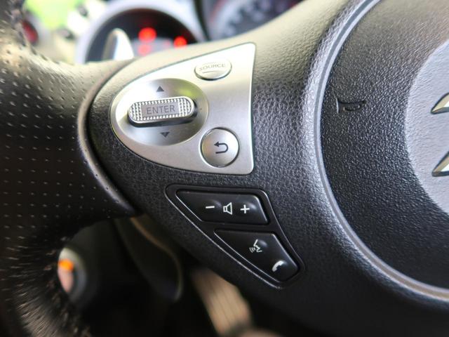 フェアレディＺ バージョンＳＴ　ＮＩＳＭＯ製スポーツマフラー　オーリンズ車高調　メーカーＨＤＤナビ　ＢＯＳＥサウンド　パワーシート　黒半革シート　パドルシフト　シートヒーター　　ＨＩＤヘッド　純正１９インチＡＷ　バックカメラ　ＥＴＣ（25枚目）
