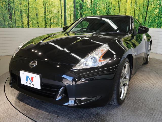 フェアレディＺ バージョンＳＴ　ＮＩＳＭＯ製スポーツマフラー　オーリンズ車高調　メーカーＨＤＤナビ　ＢＯＳＥサウンド　パワーシート　黒半革シート　パドルシフト　シートヒーター　　ＨＩＤヘッド　純正１９インチＡＷ　バックカメラ　ＥＴＣ（33枚目）