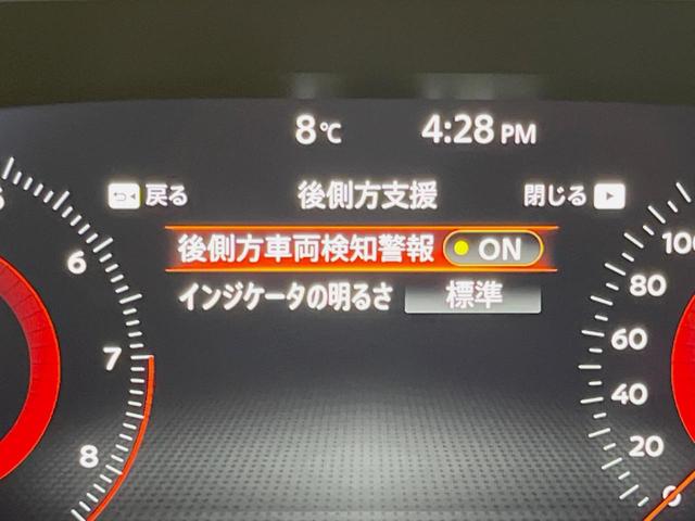 フェアレディＺ ベースグレード　６ＭＴ　ターボ　ＢＯＳＥサウンド　１オーナー　先進運転支援技術　ニッサンコネクトナビ　純正１８インチアルミ　ブラックファブリックシート　オートエアコン　バックカメラ　ＥＴＣ２．０　禁煙車　ＬＥＤヘッド（30枚目）