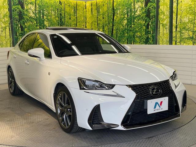 ＩＳ ＩＳ３５０　Ｆスポーツ　黒革　クリアランスソナー／バックソナー　ムーンルーフ　フルＬＥＤヘッドランプ　シートベンチレーション　ステアリングヒーター　シートメモリー　１０．３型メーカーＳＤナビ　バックカメラ　純正１８インチアル（17枚目）