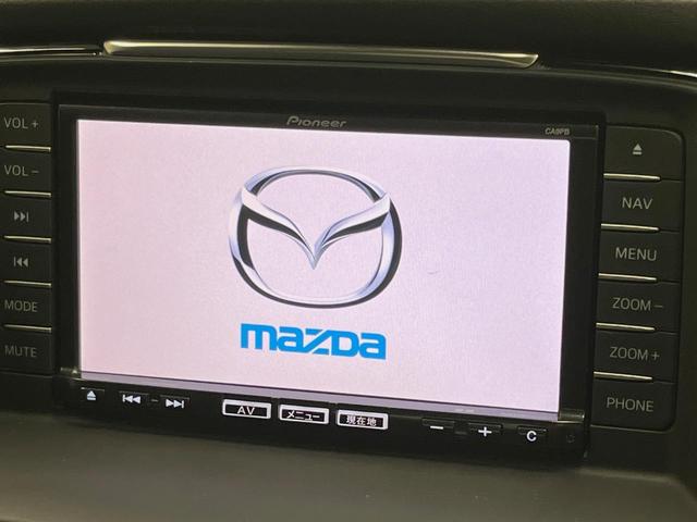 アテンザセダン ＸＤ　ＨＩＤヘッドライト　純正ＳＤナビ　バックカメラ　ＥＴＣ　純正１７インチアルミ　クルーズコントロール　ＡＦＳ　ブラックファブリックシート　パドルシフト　革巻きステアリング（3枚目）