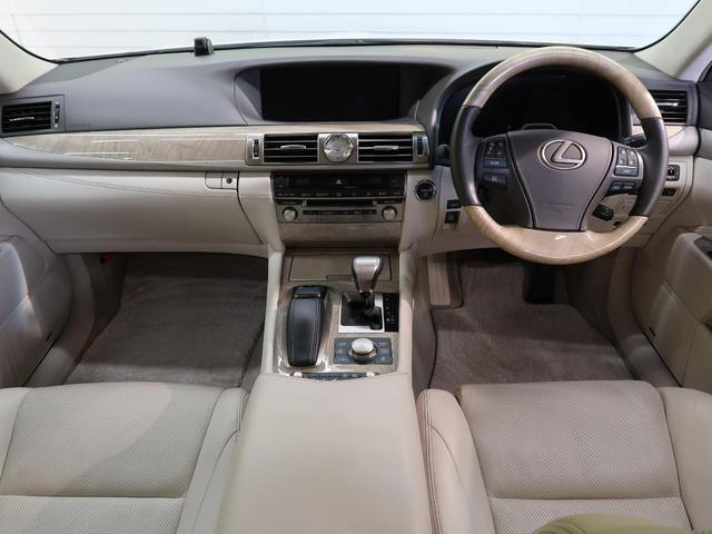 ＬＳ ＬＳ６００ｈＬ　エグゼクティブパッケージ　リアエンターテインメントシステム　マークレビンソン　セミアニリン革シート　全席シートベンチレーション　全ドアイージークローザー　プリクラッシュセーフティ　純正１８インチアルミ　ＢＳＭ（2枚目）