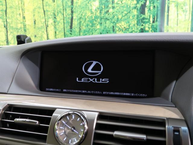 ＬＳ ＬＳ６００ｈＬ　エグゼクティブパッケージ　リアエンターテインメントシステム　マークレビンソン　セミアニリン革シート　全席シートベンチレーション　全ドアイージークローザー　プリクラッシュセーフティ　純正１８インチアルミ　ＢＳＭ（3枚目）